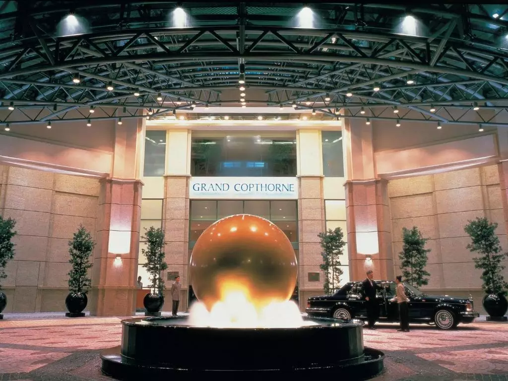 گرند کوپچر لابی